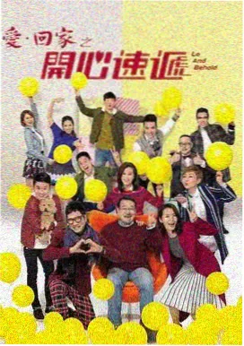 长夜书简剧集条目的书信风格封面图
